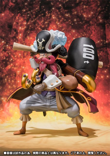 乌索普 -ONE PIECE FILM Z 決戦服Ver.-