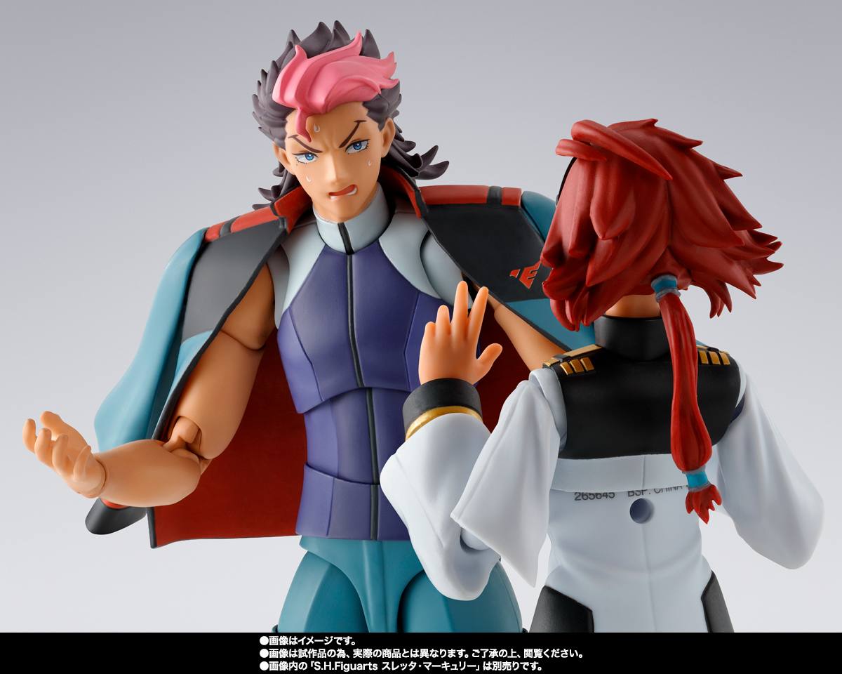 官图