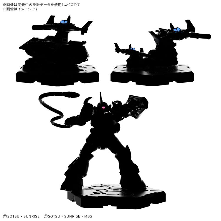 高达汇战 扩展补充包 03 [EX03]