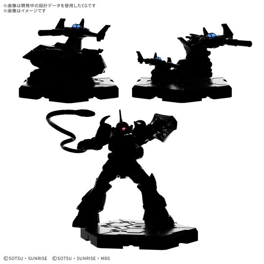 高达汇战 扩展补充包 03 [EX03]