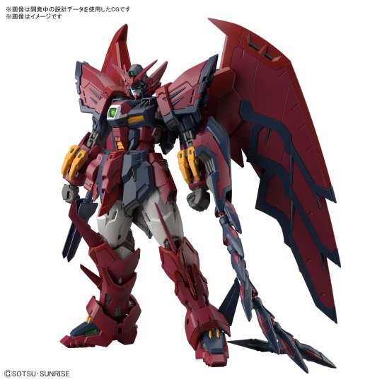 RG 1/144 艾比安高达