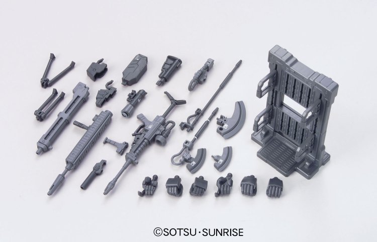 BUILDERS PARTS配件 1/144 SYSTEM WEAPON 002