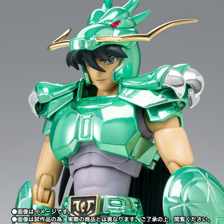 ドラゴン紫龙（初期青銅聖衣）20th Anniversary Ver.