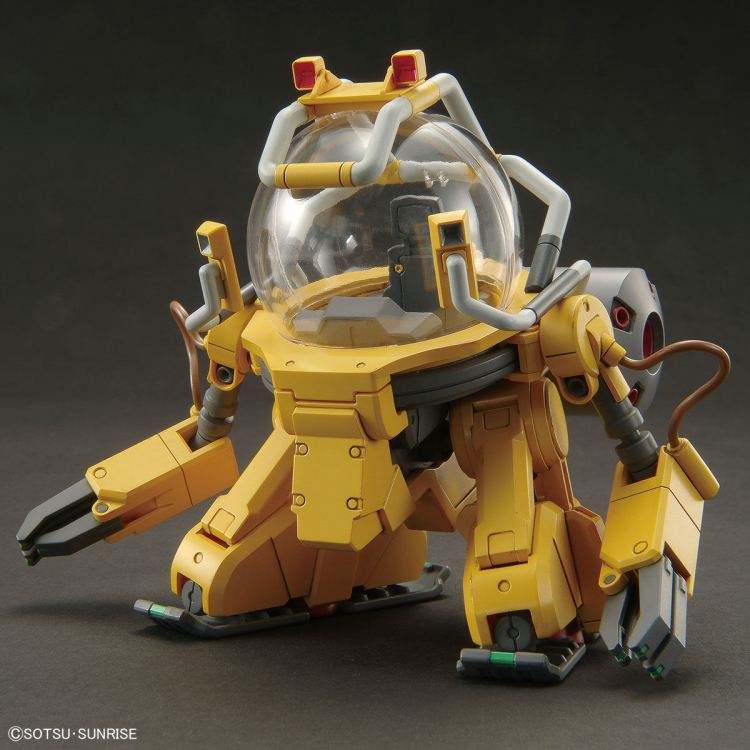HG TOLRO-800 -特洛八 【高达基地限定】