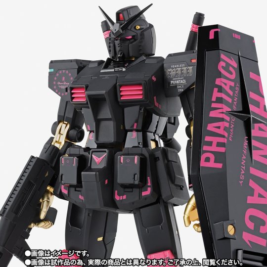 【抽选销售】PHANTACI RX-78-2 高达 ver.J