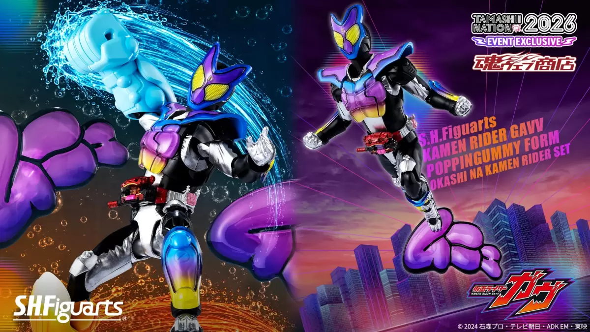 TN2026紀念商品『S.H.Figuarts 假面騎士GAVV 砰擊軟糖 零食騎士套組』情報公開!