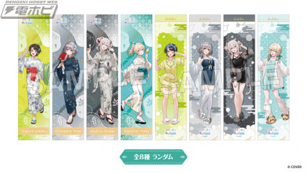 Hololive×极乐汤/RAKU SPA合作“Flolife治愈温泉之旅～Fumeguri～”将于2026年8月27日举办！举办商品销售、艺人选择的香味的合作沐浴、贴纸拉力赛等！