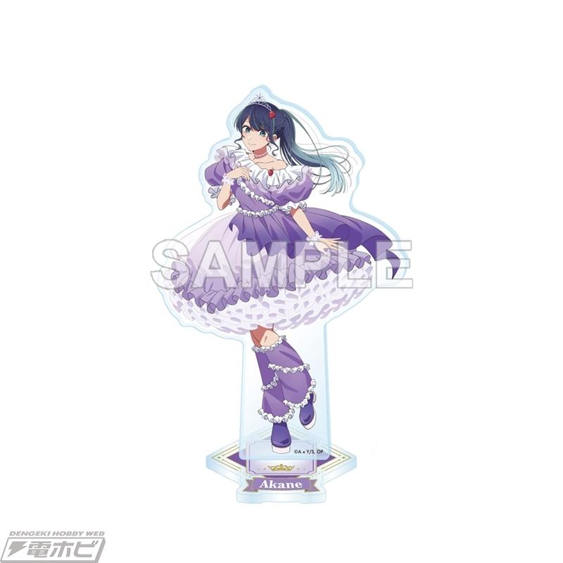 采用“[忍之子]”Ichigo Production☆粉丝感恩节2026活动视觉效果的8种亚克力立人偶现已在Kadost接受预订！还有活动T恤！