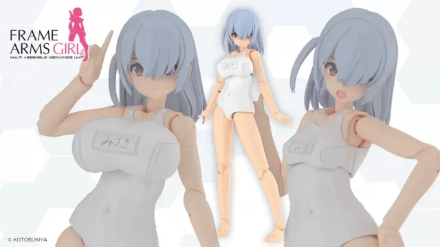 機甲少女『Mizuki 白色學校泳裝 Ver.』替換頭髮、服裝成型色與新規表情零件!