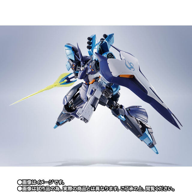 METAL ROBOT魂×Gundam hololive「沙薩比 [星街彗星Ver.]」紅色彗星變成藍色彗星啦！