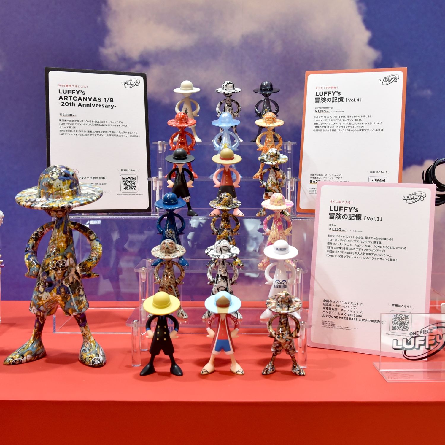 海贼王LUFFYs新品展示 @t_features