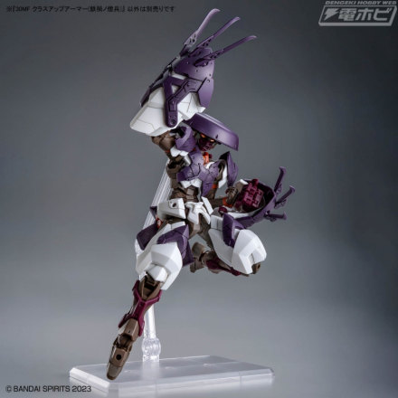 BANDAI SPIRITS「30MF」シリーズに、「武闘家」からクラスアップする「鉄禍ノ僧兵」が推参！アーマー換装＆三度笠、手甲鉤を装備して強力な上位職にジョブチェンジ!!
