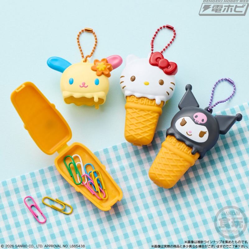 アクセサリーなどの小物を収納して持ち運べる！「サンリオキャラクターズ」アイスクリーム型マスコットチャームが食玩に登場！