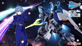 魂限 METAL ROBOT魂 沙扎比【星街彗星Ver.】