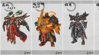 国风机甲 新品设定公开