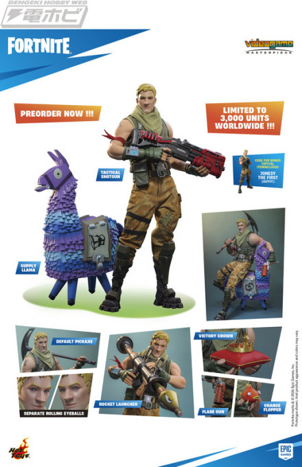 《Fortnite》产品将由 Hot Toys 发售！在秋叶原举行的“FORTNITE HOT TOYS GLOBAL LAUNCH EVENT”活动中，我们将展示新的 Johnsy the First 模型并抢在大众之前出售商品！
