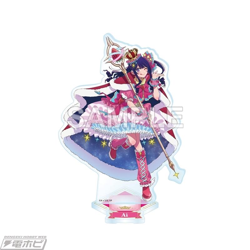 采用“[忍之子]”Ichigo Production☆粉丝感恩节2026活动视觉效果的8种亚克力立人偶现已在Kadost接受预订！还有活动T恤！
