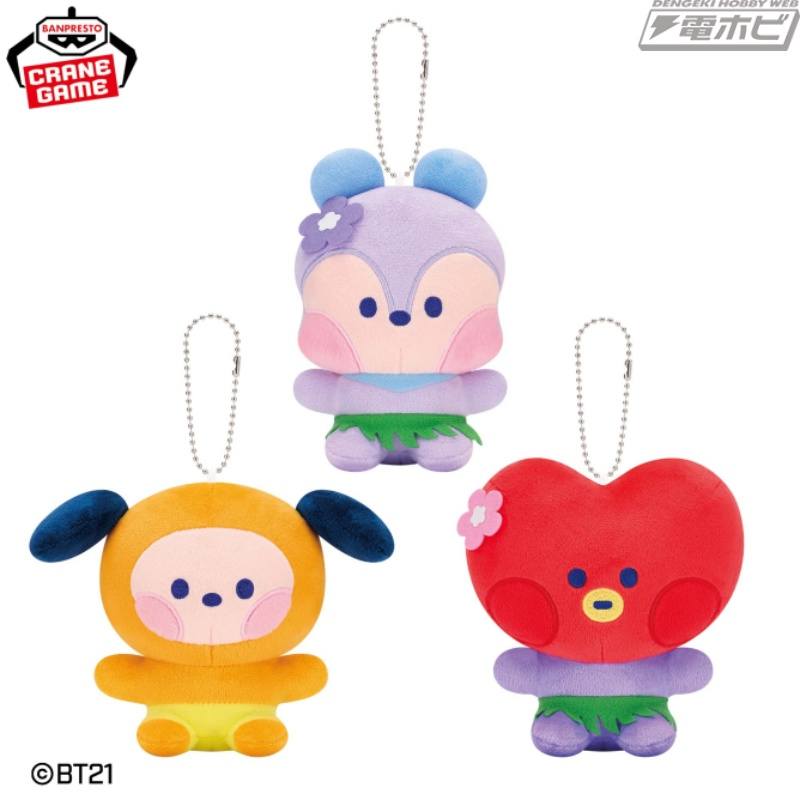 夏天的样子的“BT21 minini”齐聚一堂！ “夏日天空下的BT21迷你”艺术作品变成毛绒吉祥物并出现在Banpresto的奖品中！