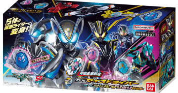 《假面騎士MY-TH》「初回生產限定 DX MY-TH DRIVER 特別變身套組」五種願望一次滿足 比健達出奇蛋還誇張！