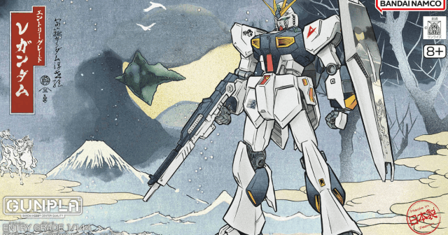 GUNDAM SIDE-F限定「ENTRY GRADE 1/144 ν鋼彈 [浮世繪外盒Ver.]」連阿克西斯都浮世繪化了！？