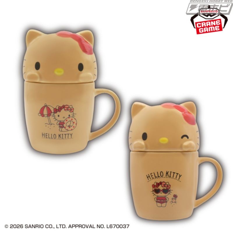 Banpresto 奖品现已推出带有“Sanrio 角色”夏季艺术作品的可爱 Hello Kitty 带盖马克杯！有2种设计！