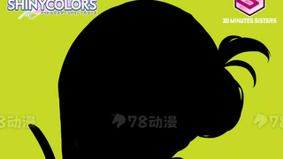 30MS系列 <偶像大师 闪耀色彩> 新品预告