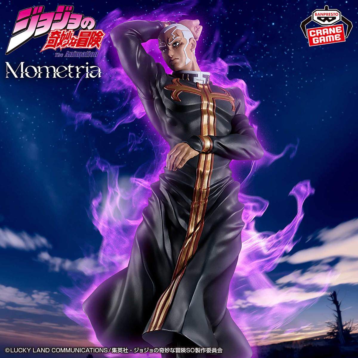 BANPRESTO景品『JOJO的奇妙冒險第六部 石之海 Mometria 恩里克.普奇』時間要開始加速了!