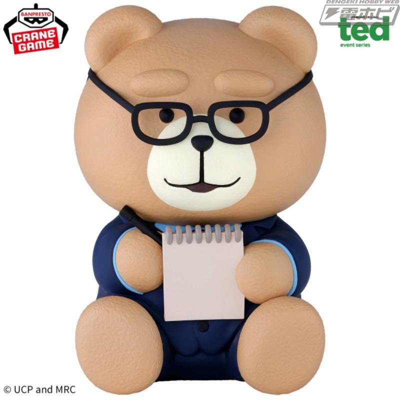穿着时尚套装的可爱软塑料人物！出自电视剧《Ted the Series》，Ted 出现在 Banpresto 的《Ookina SOFVIMATES》中！