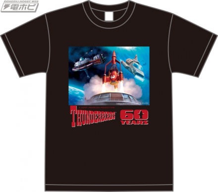 9月30日是雷鸟日！除了日本版《雷鸟》60周年主视觉等纪念措施外，露营车、塑料模型、邮票等众多纪念商品现已上架！