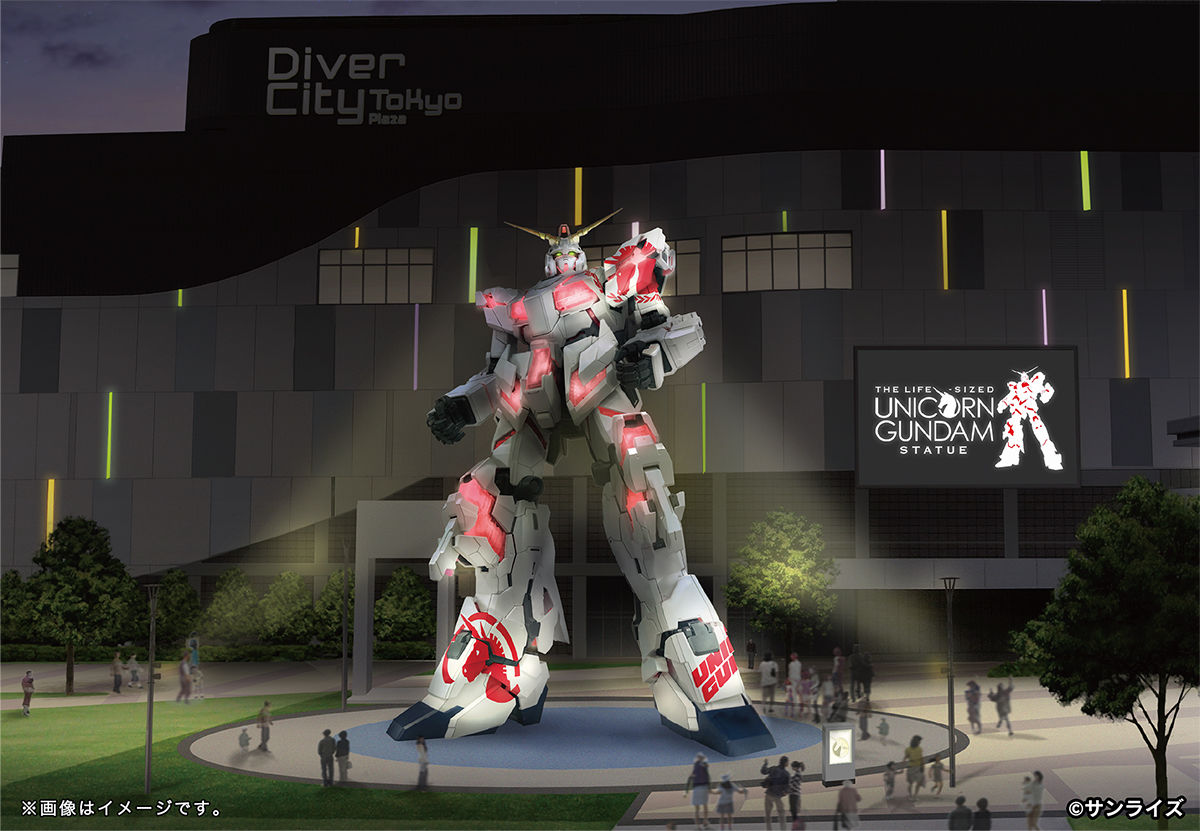 鋼彈基地限定『MEGA SIZE MODEL 1/48 獨角獸鋼彈 Ver. TWC FINAL』實物大立像結束展示紀念商品登場!