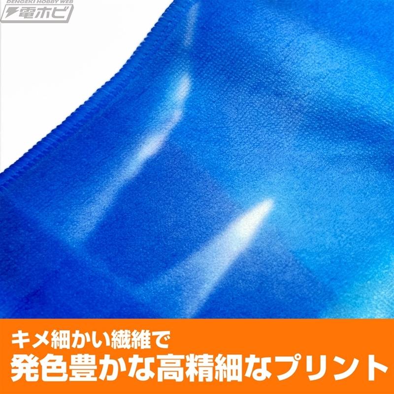 可以欣赏《约会大作战》中时崎狂三的性感的混合面巾，现已在 Kadost 接受预订！还有热不锈钢马克杯和变形亚克力支架！