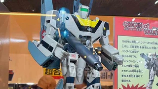 ORIGIN of VALKYRIE系列 VF-1S 女武神 罗伊·福卡机+超级装备套装 45th Anniv. 展图