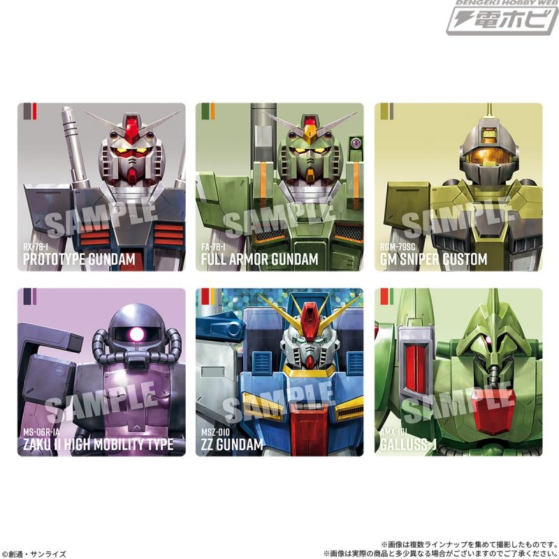 全新绘制贴纸的「高达Poteco」已更新为「机动战士高达ZZ」套装！当 Atari 贴纸推出时，您一定会收到一个特殊的贴纸文件！