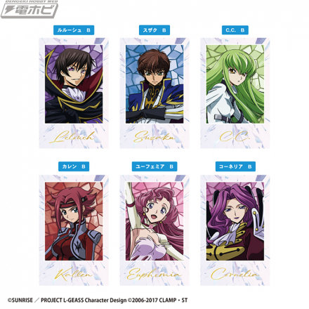 《Code Geass：反叛的鲁鲁修》中的即时照片风格卡片现已从 F-toys 发售！共有 30 种，每袋 2 张卡，尺寸完美适合您的智能手机外壳！