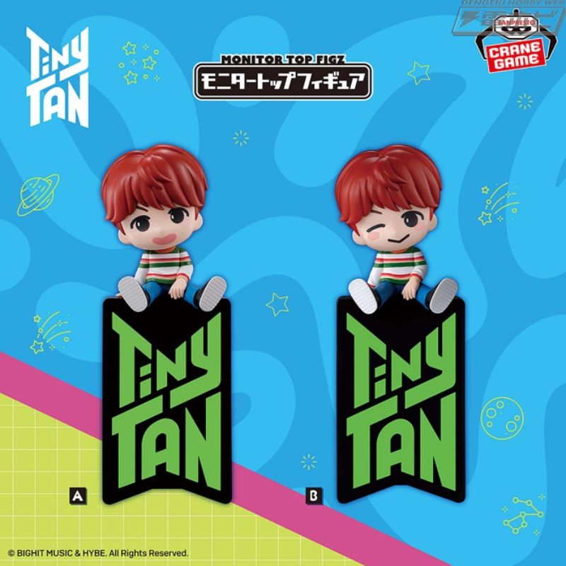 「TinyTAN」のモニタートップフィギュアがバンプレストから登場！DNA衣装のSUGA、j-hopeをクールで可愛い座り姿で立体化！