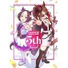 オシャレで可愛い私服姿で立体化！『ウマ娘 プリティーダービー』クロノジェネシス、ドリームジャーニーのプライズフィギュアが公開！