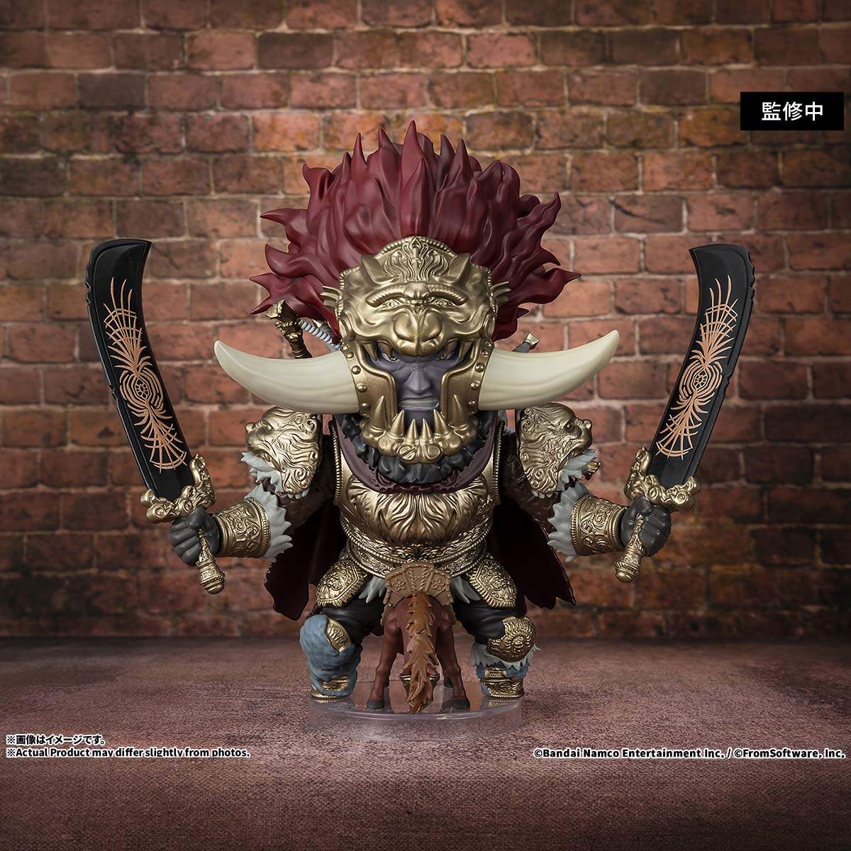 Figuarts mini灭星拉塔恩开订 @TamashiiNations