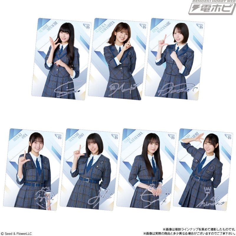 “日向坂46”附卡巧克力脆饼现已在罗森独家发售！卡牌共有 54 种，其中包括带有七种颜色的全息图的稀有卡牌！