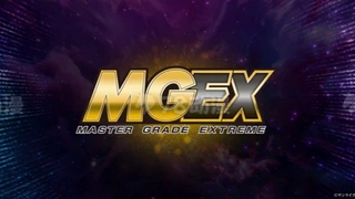 MGEX系列 新品预告