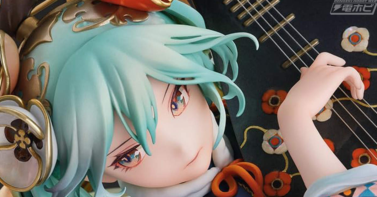 来自角色·声乐·系列01 初音未来的、 @hobby_magazine