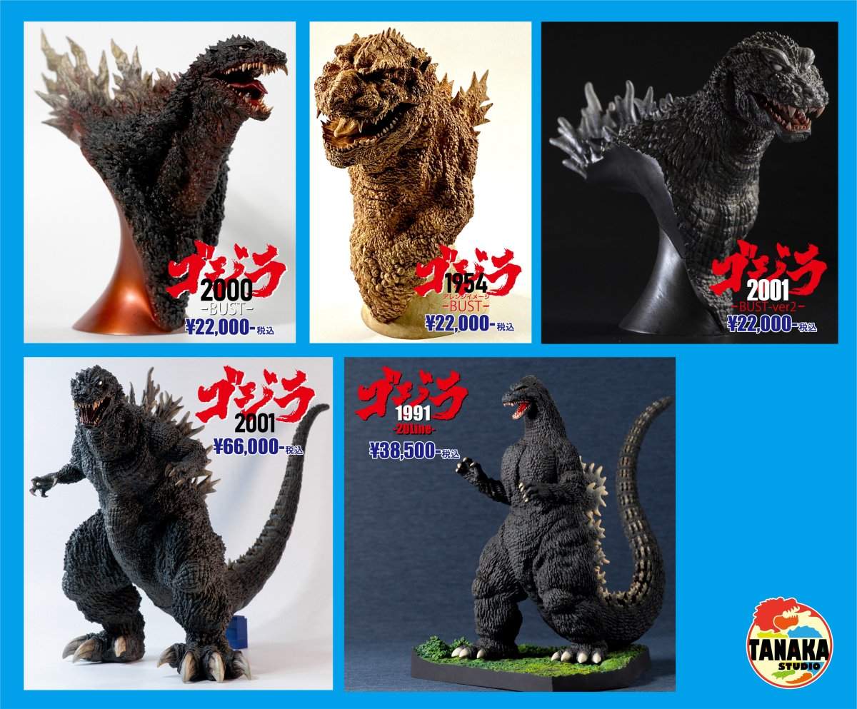 MEGAHOUSE展出『LEGEND's FACES COLLECTION 哥吉拉(2016)』超高密度細節頭像新系列!