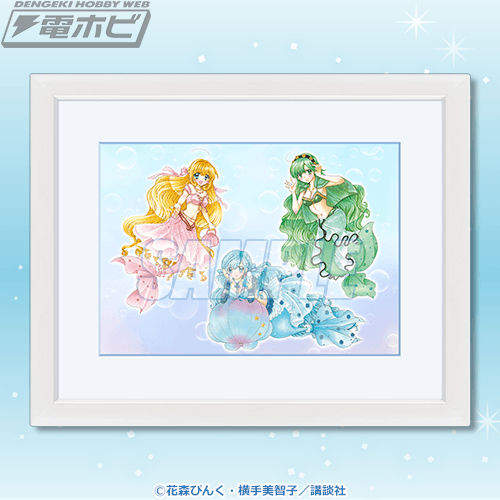 『マーメイドメロディー ぴちぴちピッチ』から花森ぴんく先生による新規描き下ろしイラストを使用したオンラインくじが「くじ引き堂」に登場！S賞は美麗なキャラファイングラフ！