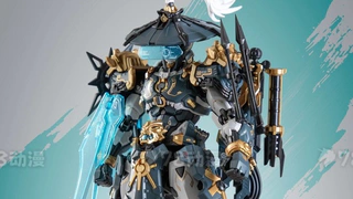 新品预告 星尘级 巡界使·虎狩