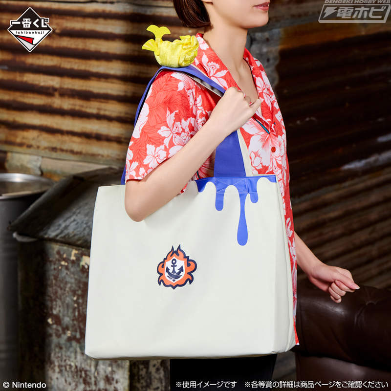 第三批《喷射战士3》主题一番签将于8月22日（周六）起发售！包括可发出墨色光芒的喷雾器型灯、以金色鲑鱼子为造型的洗衣网等实用杂货！