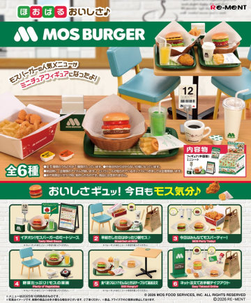 RE-MENT「大口享用美味 ♪ 摩斯漢堡」盒玩 人氣餐點打造迷你摩斯門市!
