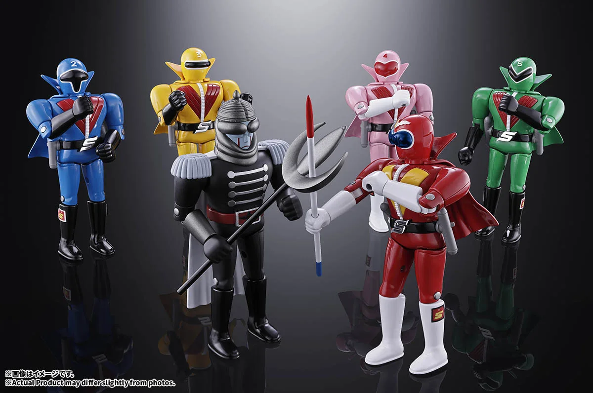 【超级合金】“秘密战队 Goranger”现已上市！ 8月27日起在综合商店接受预订！