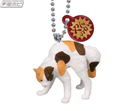 眼神犀利的恐吓模式！斑点猫公仔“Yanka Cat Mascot”第二版现已在 Tarin International 的扭蛋玩具中推出！
