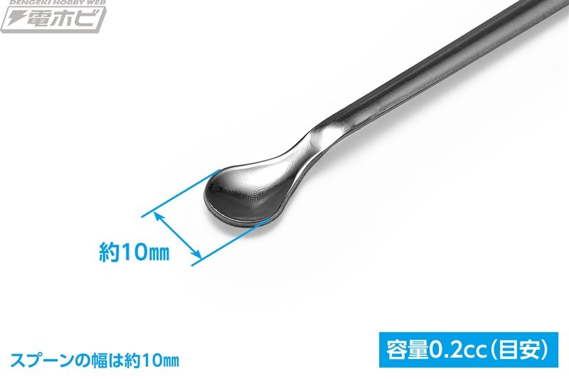 方便调色和搅拌模型涂料！ Wave 现已推出“油漆搅拌棒（2 件套）”！
