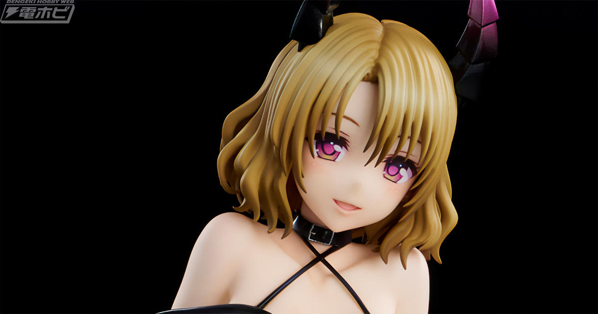 布列门乐队扭蛋第二弹登场 @hobby_magazine