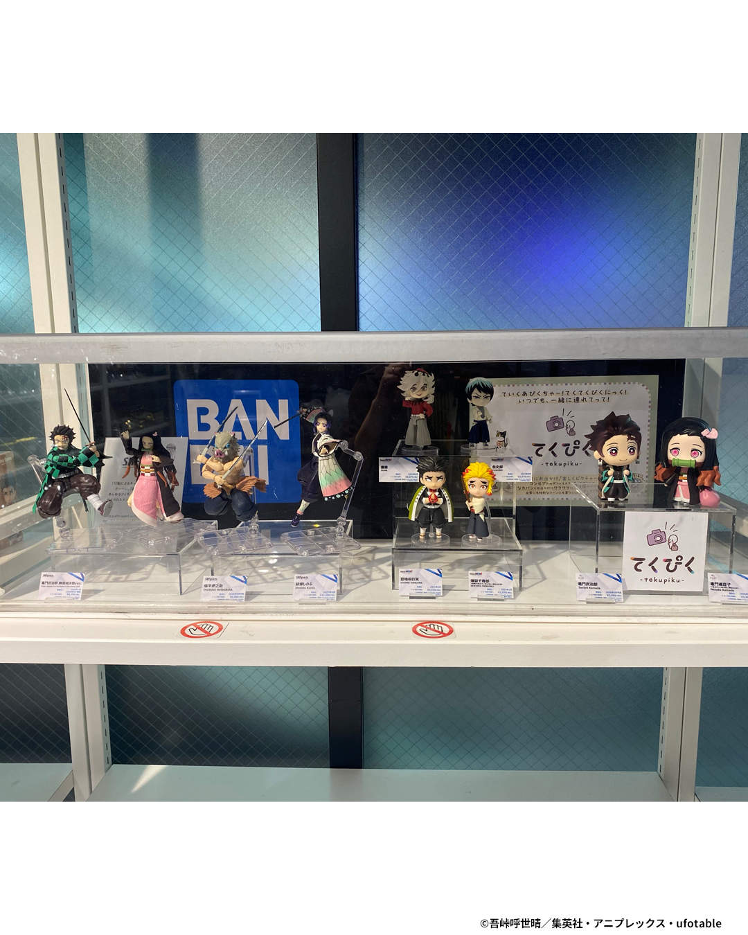 鬼灭之刃手办展览大阪举办中 @t_features